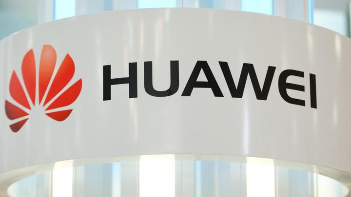 Huawei launches a new computer with unprecedented specifications
