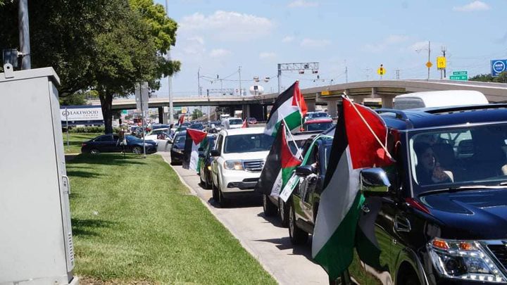 Houston stands in solidarity with Palestinian and says "NO" to Israeli annexation