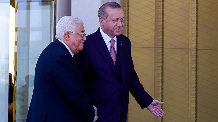 Turkey strongly support the Palestinian right to freedom, independence and independent state