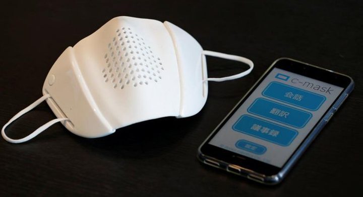 Smart protective mask can handle 8 international languages