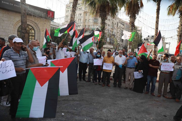 Palestinians demonstrations  in Ramallah against Arab normalization