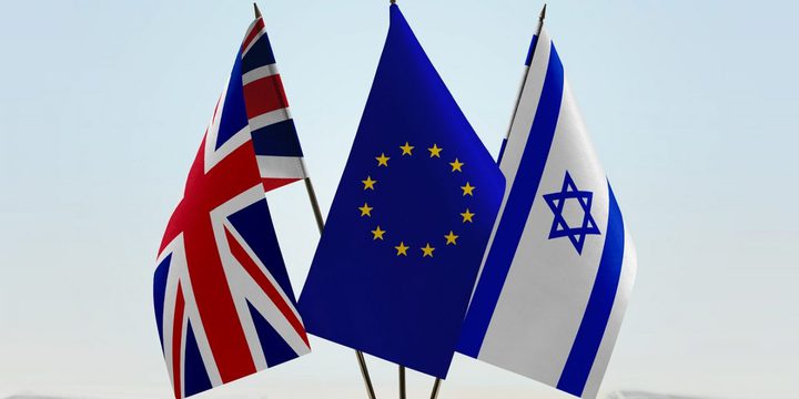 European countries condemn Israel's decision building new settlement units