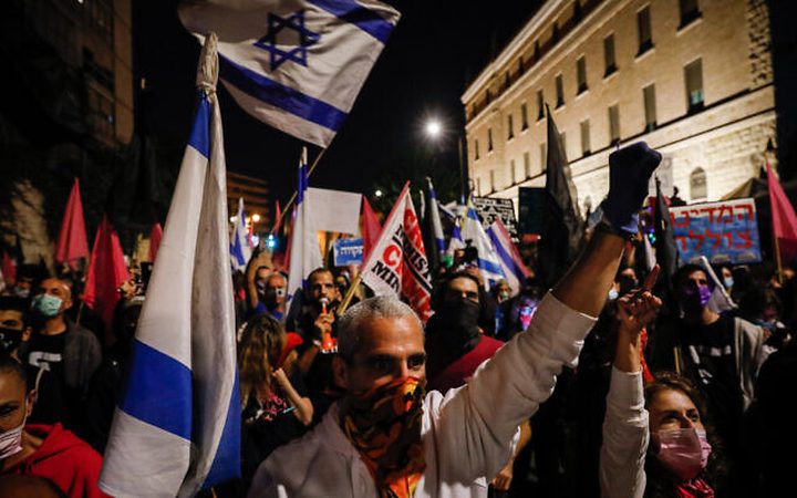 Israelis protest against Israeli Prime Minister in Jerusalem