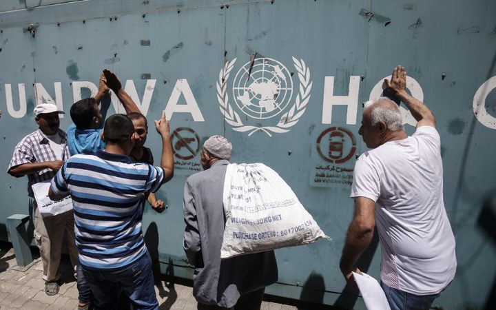 UNRWA Advisory Commission meeting amidst alarming funding situation