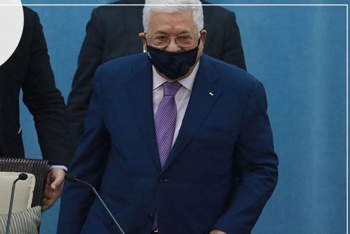 President Abbas extends the state of emergency for 30 days